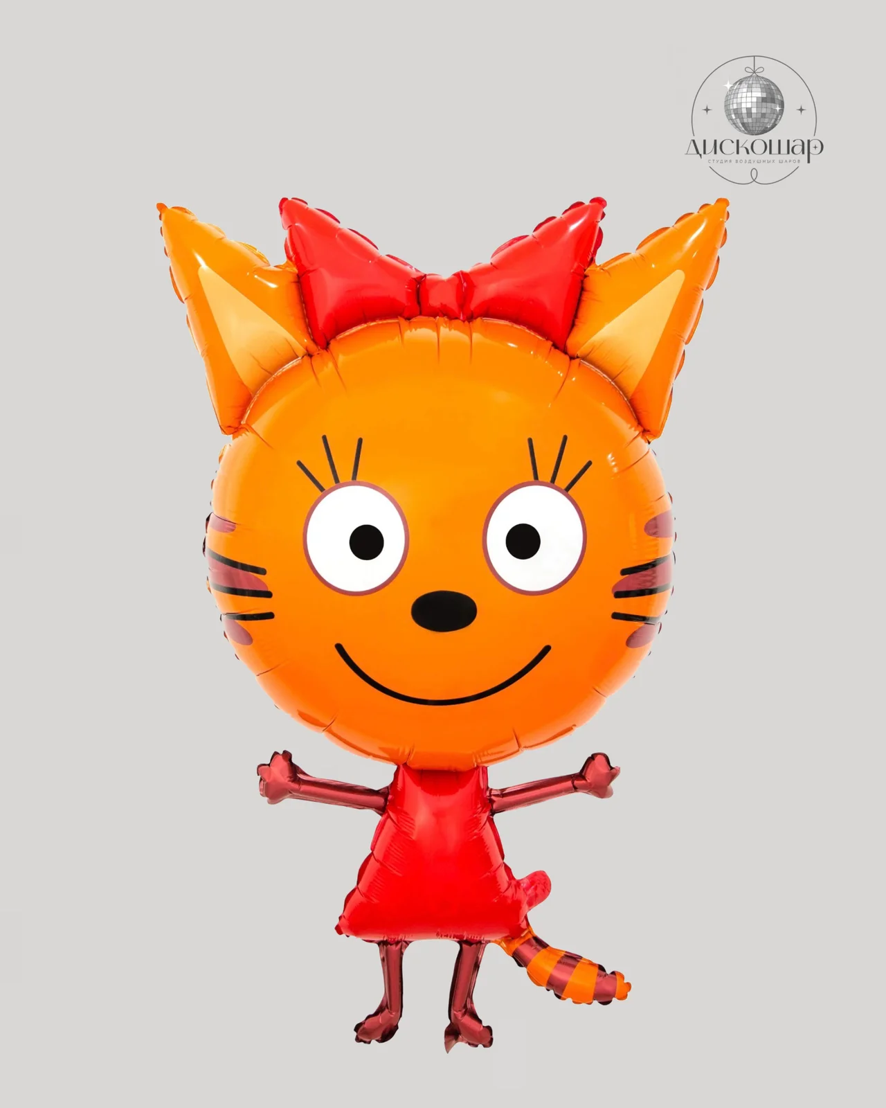 Фигура Три Кота Карамелька