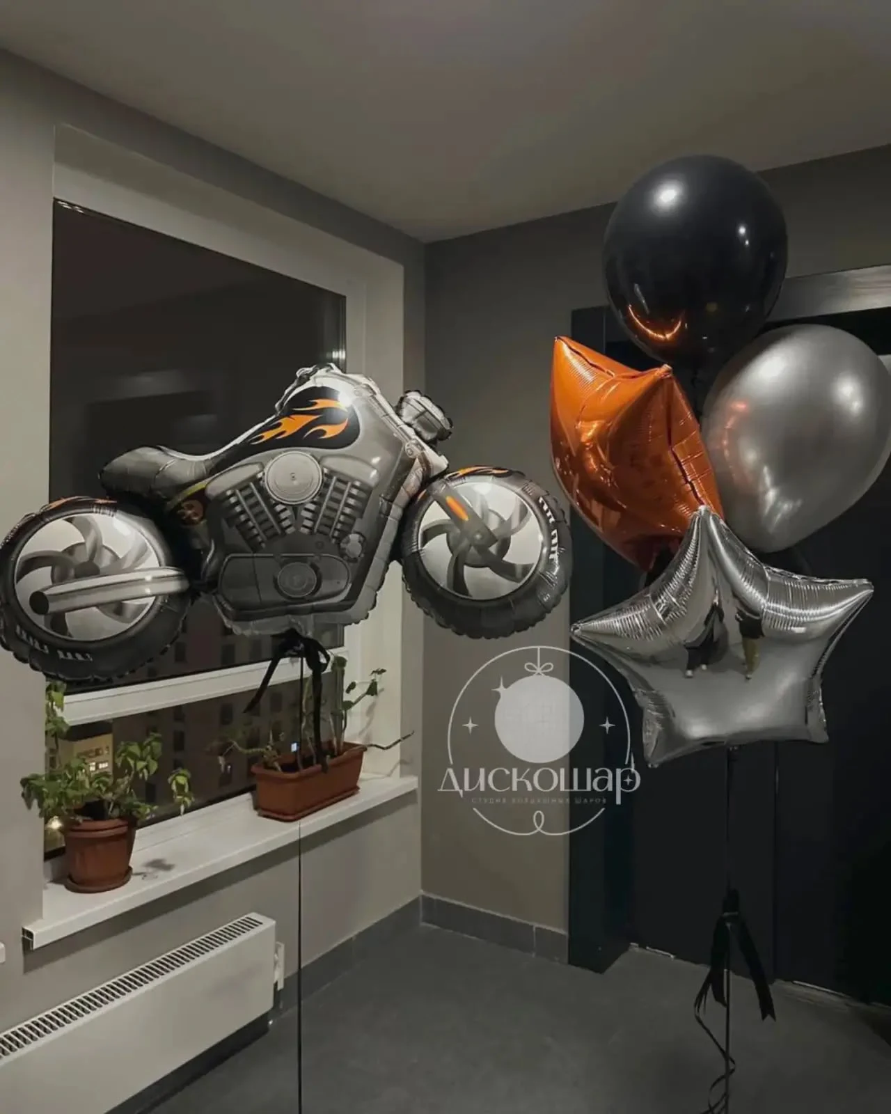 Мотоцикл и звёзды